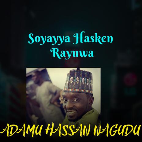 Soyayya Hasken Rayuwa