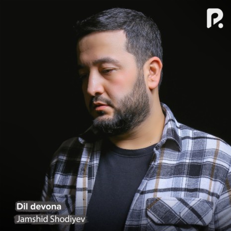 Dil devona | Boomplay Music