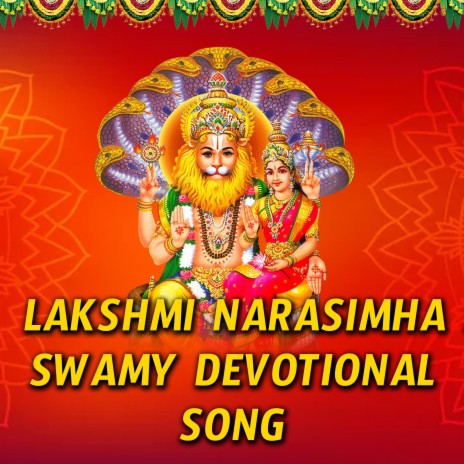 Lakshmi Narasimha Swamy