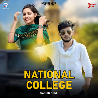 National Collage