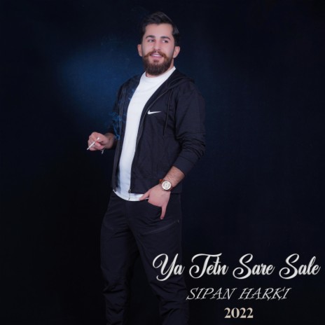 Ya Tetn Sare Sale - یا تێتن سەرێ سالێ | Boomplay Music