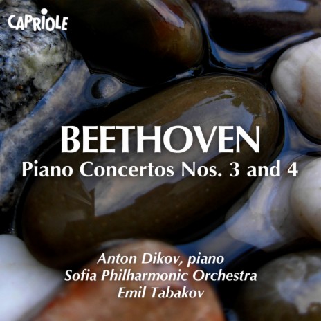 Piano Concerto No. 3 in C Minor, Op. 37: I. Allegro con brio ft. Sofia Philharmonic Orchestra & Emil Tabakov | Boomplay Music