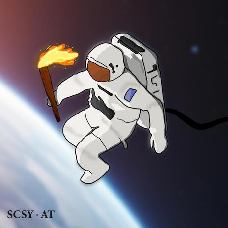 space cant save you | Boomplay Music