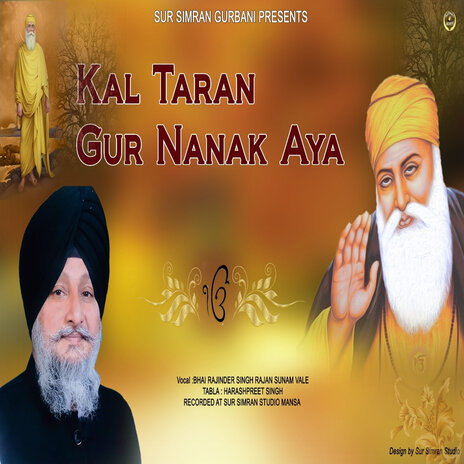 Kal Taran Gur Nanak Aya | Boomplay Music