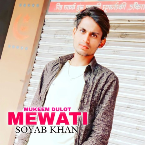 Mukeem Dulot Mewati | Boomplay Music