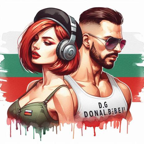 МАГИЯ ТВОЯ_1 ft. DJ_GEBO | Boomplay Music