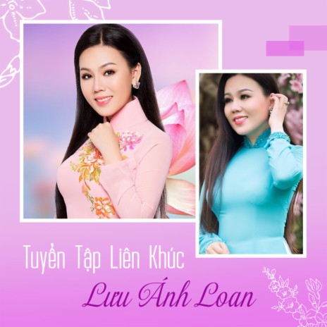 Lk Hành Trình Trên Đất Phù Sa ft. Dương Hồng Loan | Boomplay Music