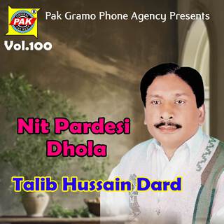 Nit Pardesi Dhola, Vol. 100