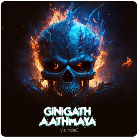 Ginigath Aathmaya | Boomplay Music