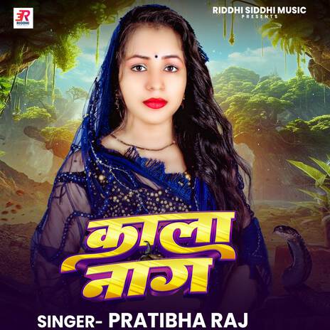 Kala Naag | Boomplay Music