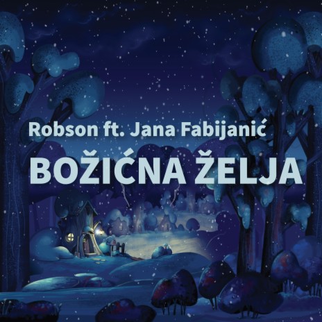 Božićna želja ft. Jana Fabijanić | Boomplay Music
