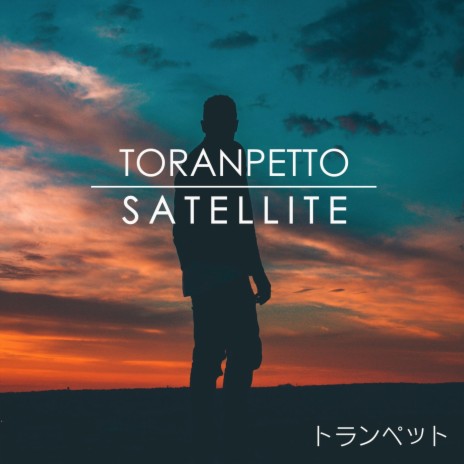 Satellite | Boomplay Music