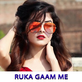 Ruka Gaam Me