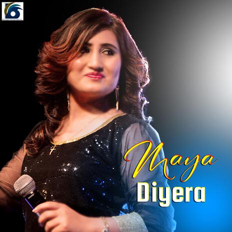 Maya Diyera /Anju Panta | Boomplay Music