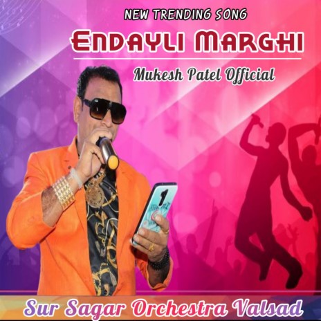 Endayli Marghi Ne Mahudano Daru | Boomplay Music
