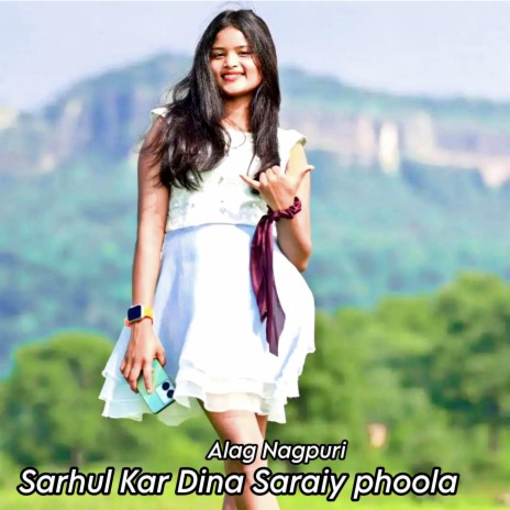 Sarhul Kar Dina Saraiy phoola | Boomplay Music