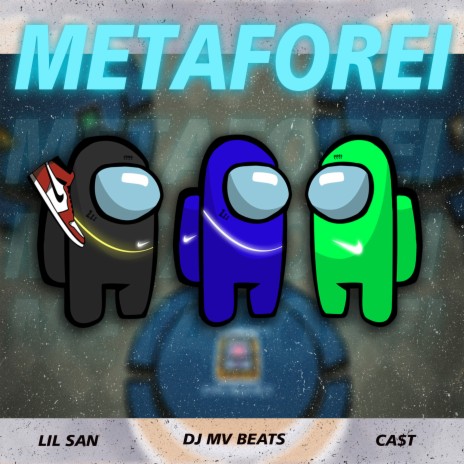 Metaforei ft. Ca$t & Lil San | Boomplay Music