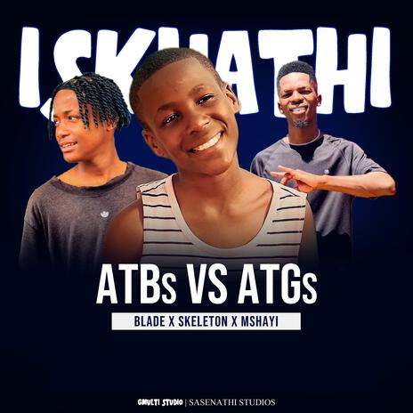 Iskhathi ft. Skeleton, Mshayi & Blade | Boomplay Music