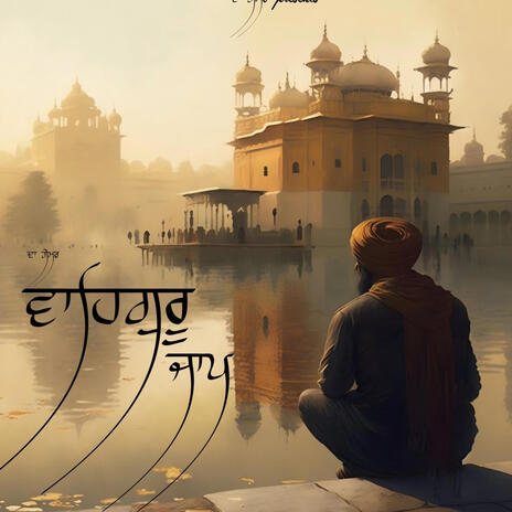 Waheguru Jaap | Boomplay Music