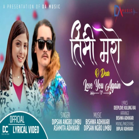 Timi Mero ft. Asmita Adhikari | Boomplay Music