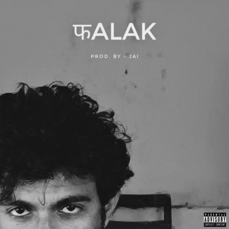 Falak ft. Jai | Boomplay Music