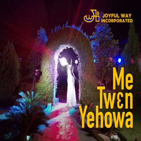 Me Twɛn Yehowa (Instrumental Version) | Boomplay Music