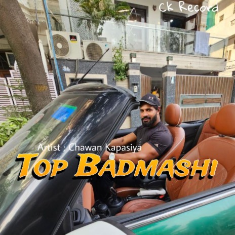 Top Badmashi ft. Harander Nagar | Boomplay Music