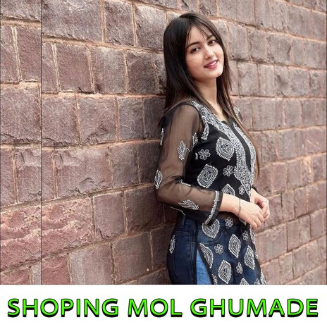 Shoping Mol Ghumade ft. Kirti Singh