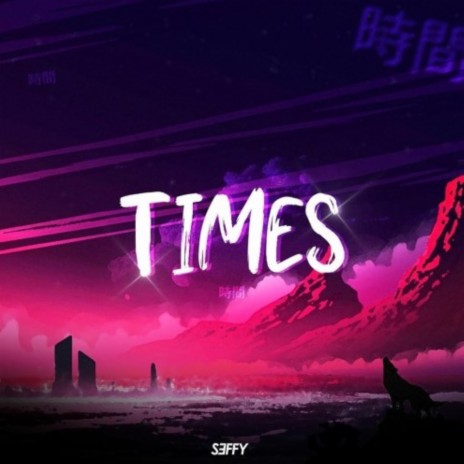 Times | Boomplay Music