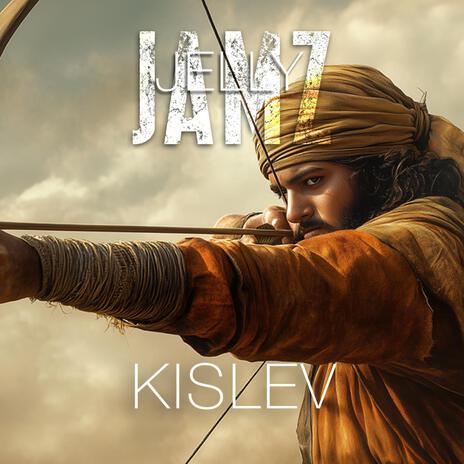 Kislev | Boomplay Music