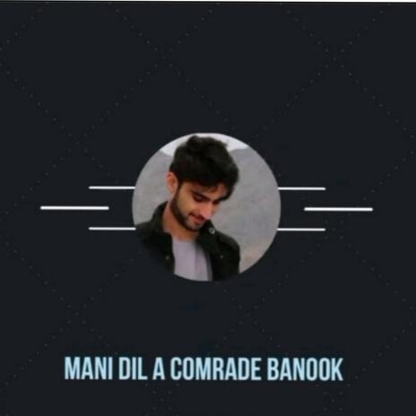 Mani Dile Commrade en Banuk | Boomplay Music