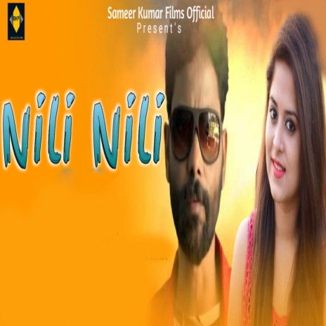 Nili Nili ft. Amrita Nayak | Boomplay Music