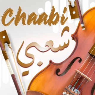 Chaabi - شعبي