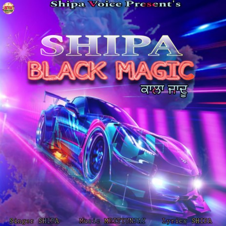 Black Magic | Boomplay Music