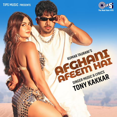 Afghani Afeem Hai | Boomplay Music