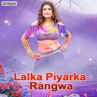 Lalka Piyarka Rangwa