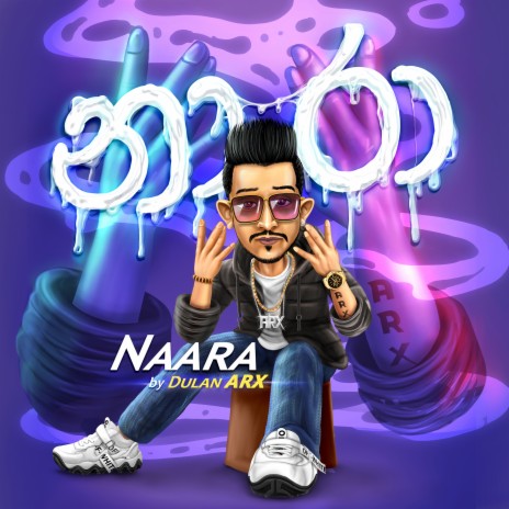 Naara | Boomplay Music