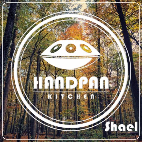 Shael (feat. Danny Vardaki) | Boomplay Music