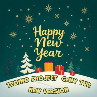 Happy New Year (New Version)