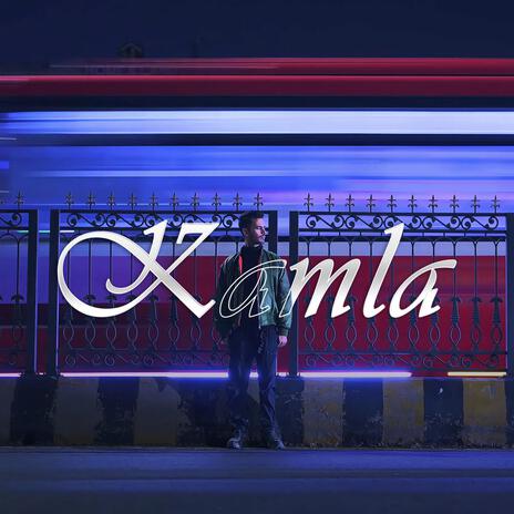 Kamla | Boomplay Music