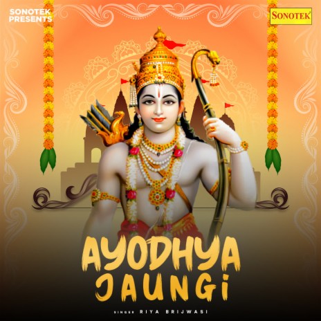 Ayodhya Jaungi | Boomplay Music