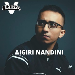 Aigiri Nandini lyrics | Boomplay Music
