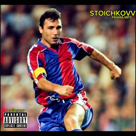 STOICHKOVv (139) ft. HiimOscuro | Boomplay Music