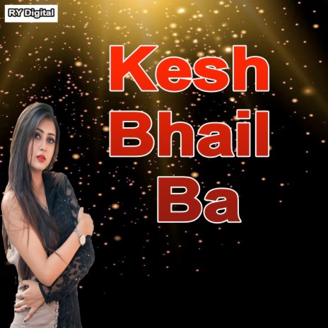 Kesh Bhail Ba