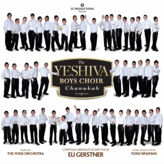 The Yeshiva Boys Choir