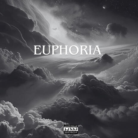 Euphoria | Boomplay Music