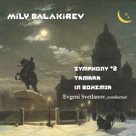 Symphony No. 2 in D Minor: III. Romanza. Andante ft. Evgeny Svetlanov | Boomplay Music