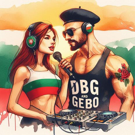 ВЛЮБЛЕННЫЕ МЫСЛИ ft. DJ_GEBO | Boomplay Music