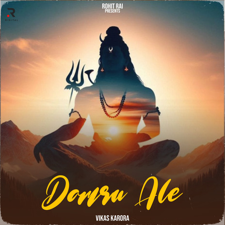 Damru Ale | Boomplay Music