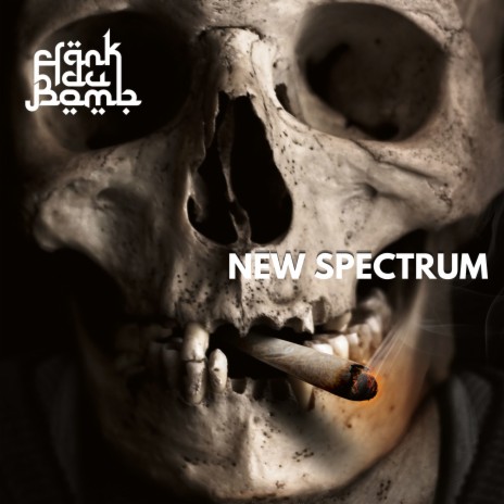 New Spectrum